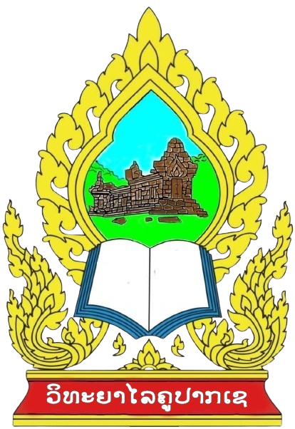 pttc